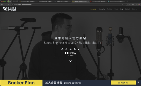 懂吃工作室 - https://sounds.wgstudiomusic.com/