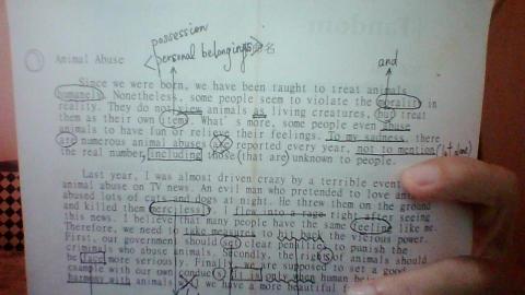 Call me Sir - 在那個MSN流行的年代,幫一個北一女的批改作文時所留下的,改好之後再線上講解,但說實話我還是比較喜歡傳統的面對面方式