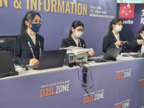 Della 黛拉 - 2025 電玩展B2B Zone 雙語接待櫃檯