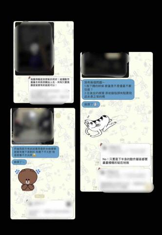 Nicky - 學生平時訓練紀錄+提問