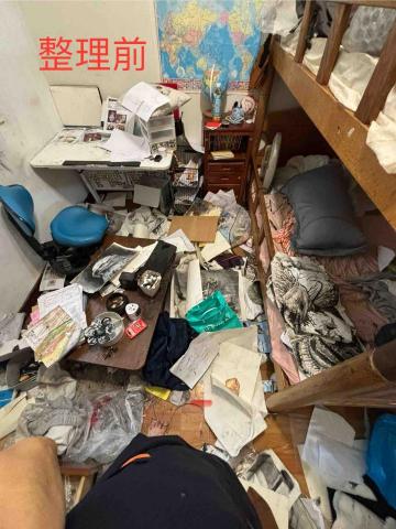 小資家適 - 收納整理/前