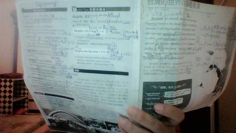 Call me Sir - 教一個女成人英文時用過的教材