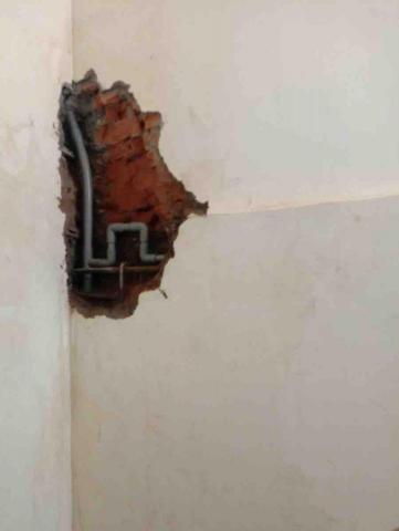 旭創檢測抓漏、全達防水 - 