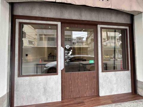 新佳｜室內裝修 - 