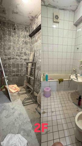 張少剛 - 廁所全拆，牆壁剃磚，地板敲除