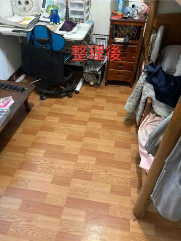 小資家適 - 收納整理/後