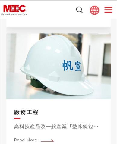 Zoe 成人英文會話/中英翻譯/口譯服務 - 2025/03~05(暫定5月初)-駐點翻譯(新竹)
協助製程設計及廠務系統之工程人員與國外客戶之相關部門翻譯&溝通,文件翻譯 Zoe 成人英文會話/中英翻譯/口譯服務 - 2025/03~05(暫定5月初)-駐點翻譯(新竹)
協助製程設計及廠務系統之工程人員與國外客戶之相關部門翻譯&溝通,文件翻譯