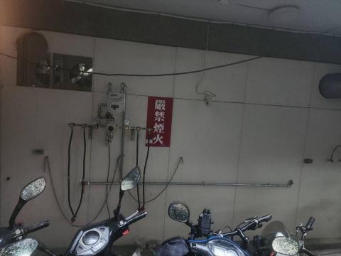 紅佤展業有限公司 - 營業桶裝裝錶配置