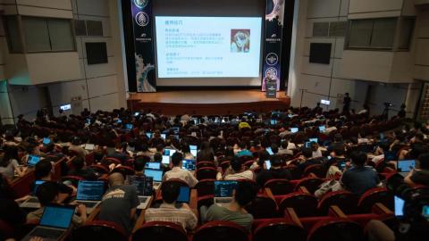 位元創意 - 大型活動直播經驗豐富