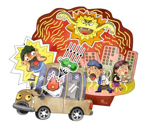 BOB - 人間福報科普插圖-陽光惹禍