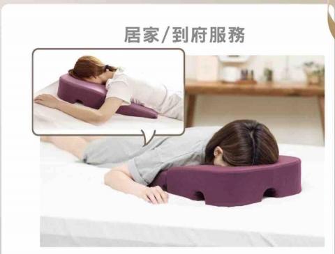 15年經驗 到府按摩師 - 