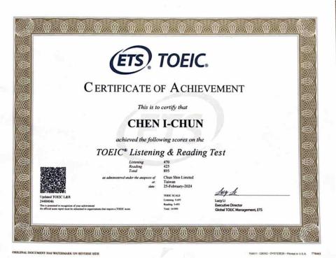 英文家教Adelyn - 多益金色證書