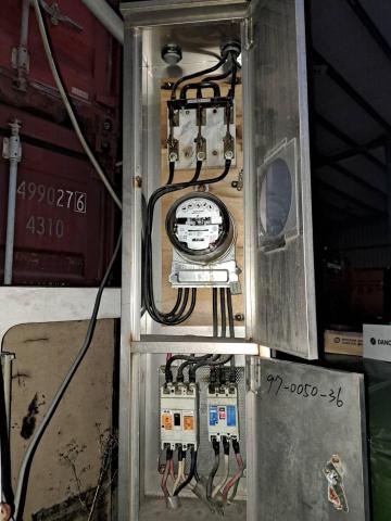 阿彰師 - 電錶箱更新