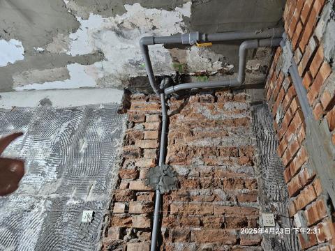 駿瑩工程／DIOR - 管路調整