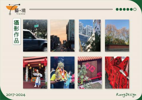 游乃融 - 攝影作品-2