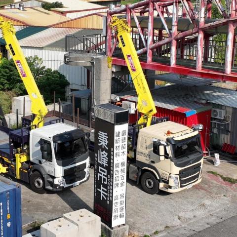 提供窗簾軌道桿服務的專家🚨秉峰工程、秉餘起重工程🚨