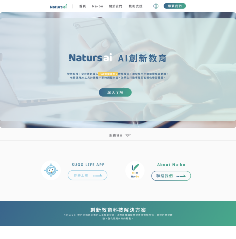 Natursai - Natursai.com