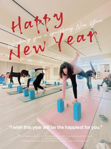 Ivy - 小班制伸展肌力包班教學