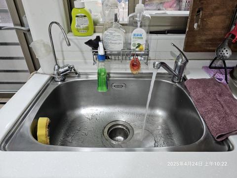 駿瑩工程／DIOR - 流程記錄