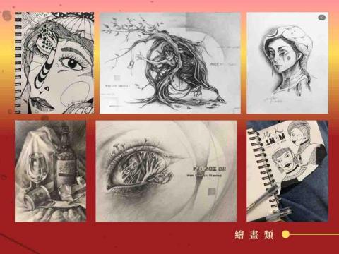 林筠耘 - 素描、手繪