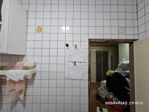 駿瑩工程／DIOR - 文件記錄