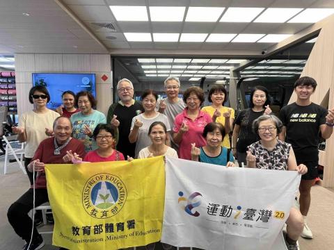 陳廷毓 - 銀髮族肌力、有氧課程 陳廷毓 - 銀髮族肌力、有氧課程