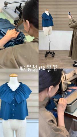 寶妹Mia - 學習過程 寶妹Mia - 學習過程