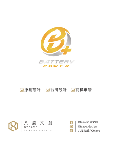 八度文創商標設計 - 我們八度文創OTCAVE提供年輕人也負擔得起的全方位 Logo 設計解決方案
秉持不限制修改次數以及，提供交稿前不滿意無條件全額退款