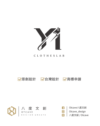 八度文創商標設計 - 我們八度文創OTCAVE提供年輕人也負擔得起的全方位 Logo 設計解決方案
秉持不限制修改次數以及，提供交稿前不滿意無條件全額退款