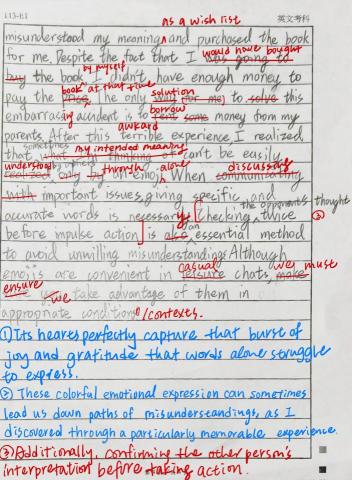 Clara 英文家教 - 作文批改範例