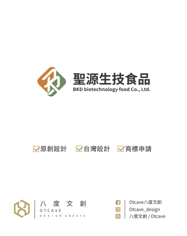 八度文創商標設計 - 我們八度文創OTCAVE提供年輕人也負擔得起的全方位 Logo 設計解決方案
秉持不限制修改次數以及，提供交稿前不滿意無條件全額退款