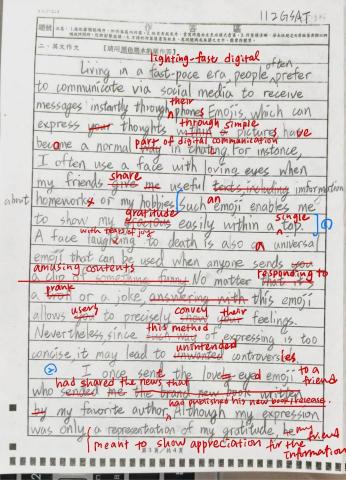 Clara 英文家教 - 作文批改範例