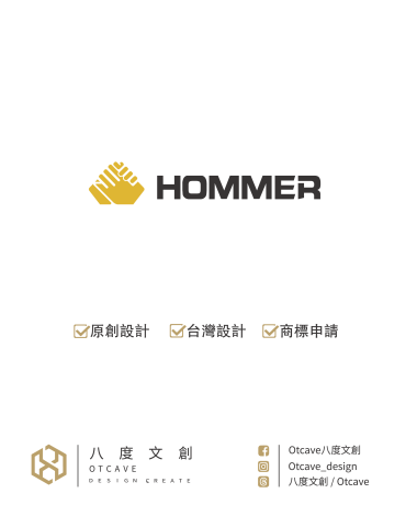 八度文創商標設計 - 我們八度文創OTCAVE提供年輕人也負擔得起的全方位 Logo 設計解決方案
秉持不限制修改次數以及，提供交稿前不滿意無條件全額退款