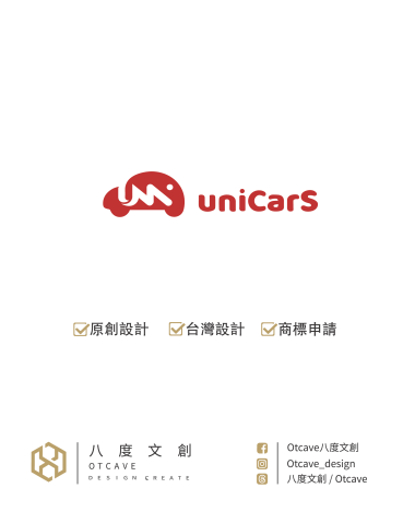 八度文創商標設計 - 我們八度文創OTCAVE提供年輕人也負擔得起的全方位 Logo 設計解決方案
秉持不限制修改次數以及，提供交稿前不滿意無條件全額退款