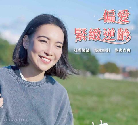 Chris - 廣告文宣