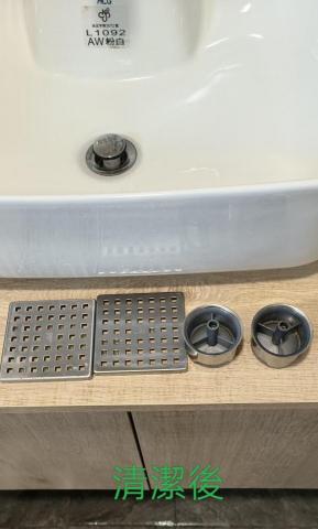 佳宸居家清潔工作室 - 排水蓋清洗後