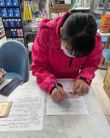 意守信用卡多元融資客製化服務 - 意守信用卡多元融資客製化服務