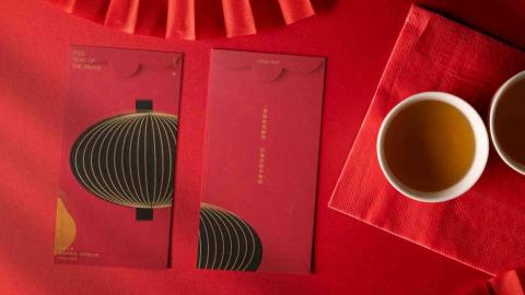 Chris - 紅包袋/商品設計