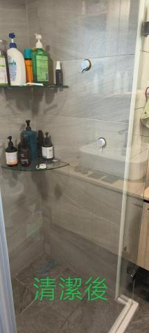 佳宸居家清潔工作室 - 浴室乾濕分離玻璃門清潔後