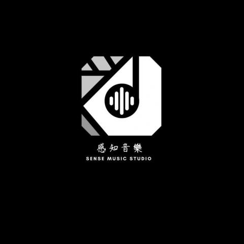 提供配樂音效服務的專家感知音樂