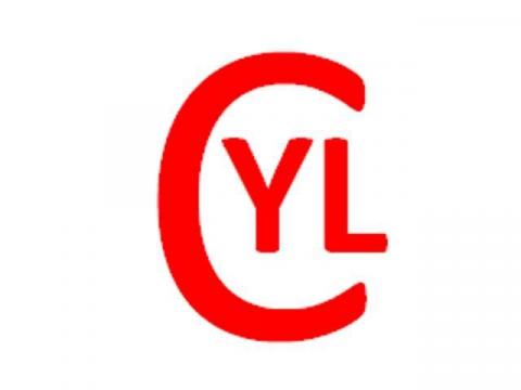 提供樓梯扶手價格台中服務的專家勇琳機械維修有限公司