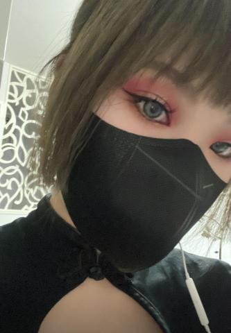 陳洛彤 - 歐美彩色眼妝