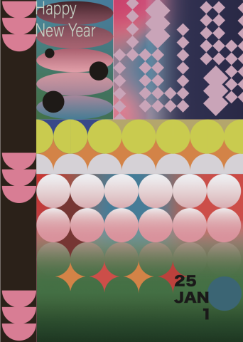 何立亭 - 新年海報設計