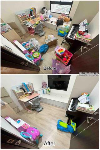 整理師底家 - 兒童房整理前&後