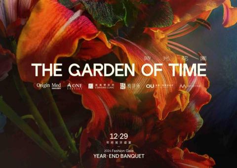 Chris - 活動視覺設計