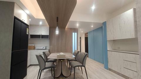 將成有限公司 - 