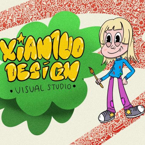 提供711影印pdf服務的專家暹邏設計