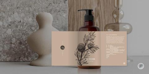 playground 樂院 - Re+ Studio 洗護品牌包裝設計、客製手繪插圖