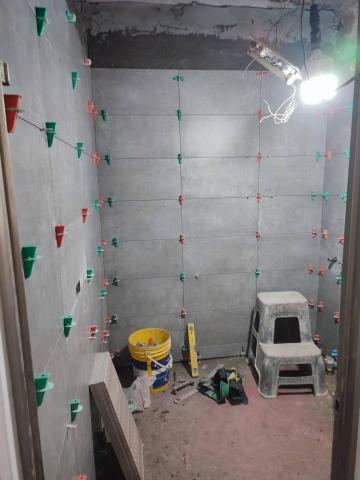 將成有限公司 - 