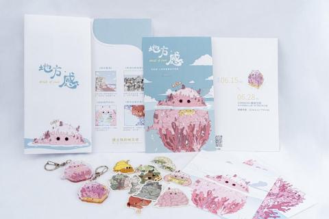 林庭緯 - 周邊商品設計2